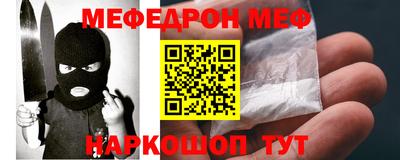 дурь Краснодар