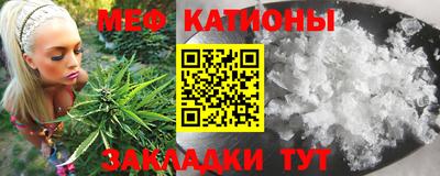 дурь Краснодар
