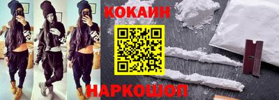 дурь Краснодар