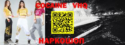 дурь Краснодар