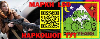 кокаин VHQ Краснознаменск