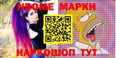 кокаин VHQ Краснознаменск