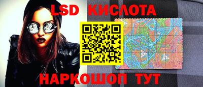 кокаин VHQ Краснознаменск