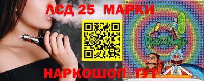 кокаин VHQ Краснознаменск