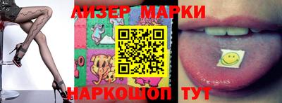 дурь Краснодар