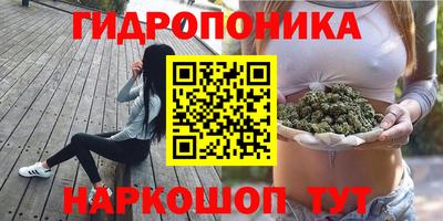 дурь Краснодар