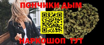 прущий лед Краснокаменск
