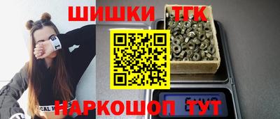 кокаин VHQ Краснознаменск