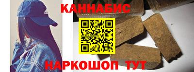 кокаин VHQ Краснознаменск