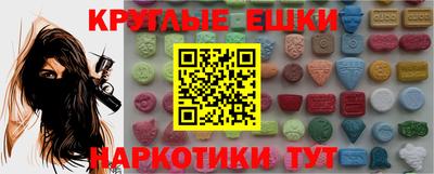 дурь Краснодар