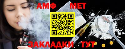 кокаин VHQ Краснознаменск