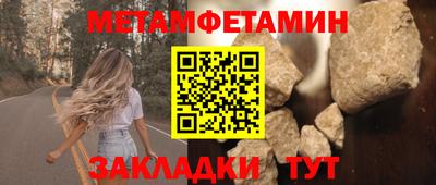 кокаин VHQ Краснознаменск