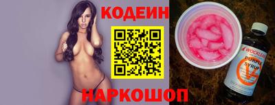 дурь Краснодар