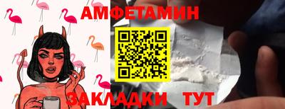 дурь Краснодар