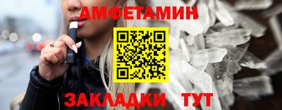 кокаин VHQ Краснознаменск