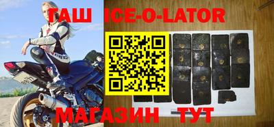 дурь Краснодар