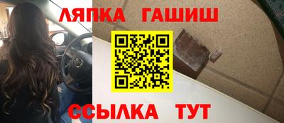 кокаин VHQ Краснознаменск