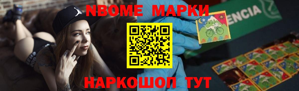 ЛСД экстази ecstasy Якутск